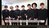 [VIDEO] 140630 M.Pire message for WE Generation’s campaign